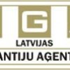 Latvijas Garantiju aģentūra izsniedz šogad lielāko eksporta garantiju