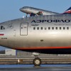 Krievijas aviokompānija “Aeroflot” izveido meitasuzņēmumu “Pobeda”