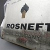 Krievijas naftas uzņēmums “Rosneft” pieprasa no valsts 48 miljardus ASV dolāru