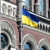Ukraina Krievijai atmaksās parādus no valsts valūtas un zelta rezervēm