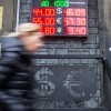 Krievijā kredītreitingu līmenis samazināts līdz “atkritumu” līmenim