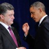 Baltais nams paziņo, ka ASV Ukrainai ieročus nepiegādās