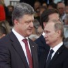 Krievija aptur brīvās tirdzniecības līgumu ar Ukrainu