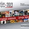 Latvijas Eksportpadome: Latvijas eksports pārsteidz pasauli